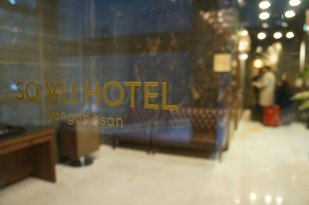 SOYU Hotel Busan Buitenkant foto